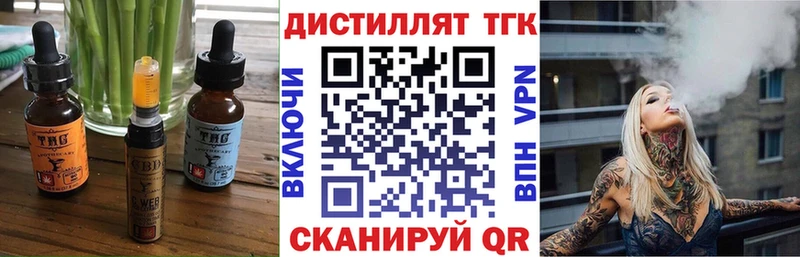 Canna-Cookies марихуана  Белозерск 