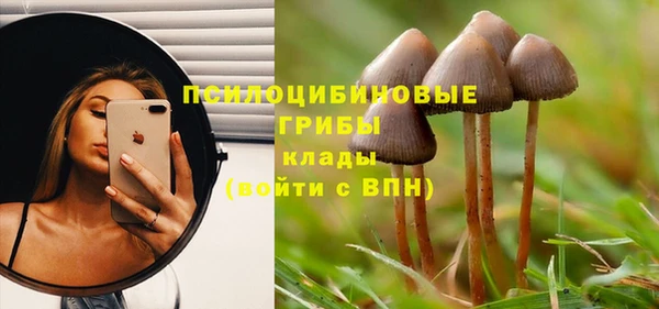 мефедрон VHQ Баксан