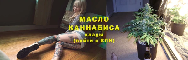 героин Сосновка