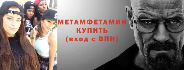 крисы Яровое