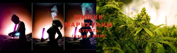 винт Балабаново