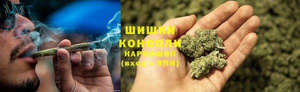 винт Балабаново