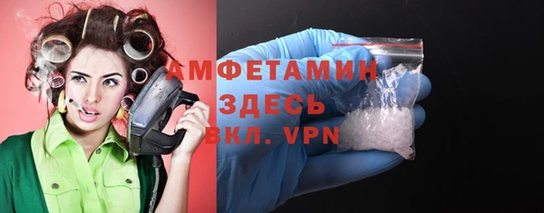 героин Сосновка