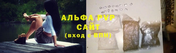 МДПВ Янаул