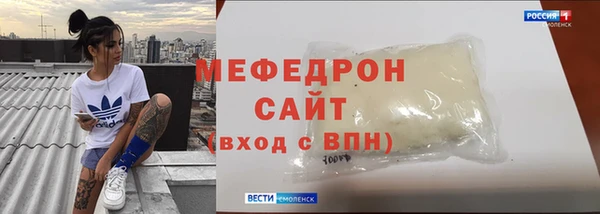 героин Сосновка