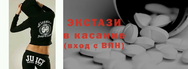 мефедрон VHQ Баксан