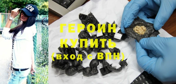 СК Сосновый Бор