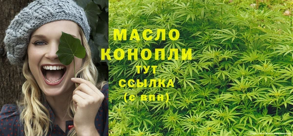 винт Балабаново