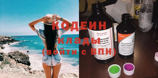 героин Сосновка