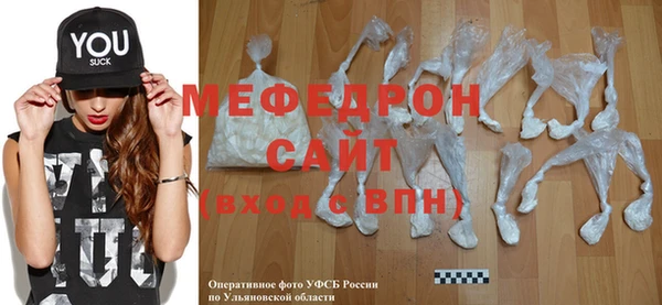 марки nbome Сосновоборск