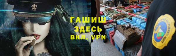 винт Балабаново