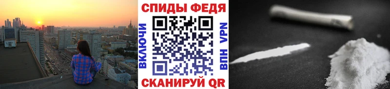МЕТАМФЕТАМИН винт  Белозерск 